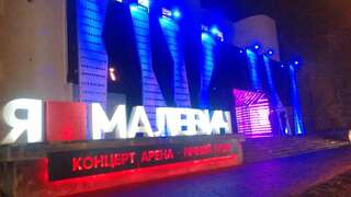 Апартаменты Apartment near Malevich Львов Стандартные апартаменты-1